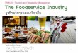 Week 7   The Foodservice Industry