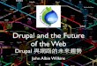 [DCTPE2010] Drupal 與網路的未來趨勢