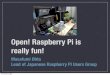 Raspberry pi for beginners 20130623 osc nagoya