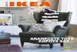 Ikea Catalogue El