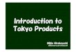 Tokyo Cabinet and Tokyo Tyrant Presentation