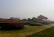 The Forbidden City 故宫/紫禁城