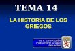 Tema 14 LA HISTORIA DE GRECIA