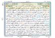 Tajwīdī Qur'ān | Juz 26 | حم | PDF