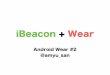 iBeacon + Wear