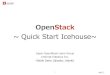 OpenStack QuickStart - Icehouse