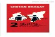 2 States Chetan Bhagat Zbook_zolute_com