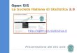 Presentazione del sito web OpenSIS