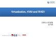 Virtualization kvm-rhev