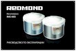 Мультиварка REDMOND RMC-4503