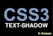 CSS3 text-shadow