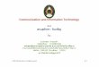 Communication and Information Technology