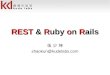 Rest Ruby On Rails