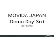 Movida demo day 3rd説明資料