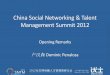 China Social Media Recruiting & Talent Management Summit 2012 - opening remarks & survey results