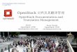 Openstack document for apac v3