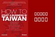 How to start a business in Taiwan - Incubator Congress
