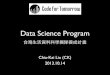 Data Science Program by Code for Tomorrow