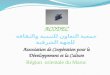 ACODEC جمعية التعاون للتنمية والثقافة للجهة الشرقية Association de Coopération pour le Développement et la Culture Région orientale du Maroc