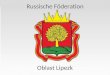 Oblast Lipezk Russische Föderation