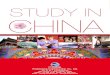 Cstudy in China All Page Ok230709 1