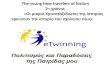 Etwinning project - The young Time Travelers of history - 2nd year