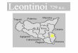 I territori floristici del dominio siculo PARCO LEONTINOI : PARCO LEONTINOI : SETTORE MERIDIONALE SETTORE MERIDIONALE DISTRETTO IBLEO DISTRETTO IBLEO