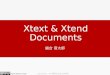Xtext&Xtend documents