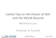 Useful Tips on The Power of SEO -  BritMumsLive June 2014