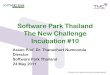 Software Park : Incubation #10