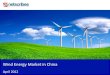 Market Research Report :   Wind Energy Market in China 2012