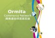 Ormita Introduction and Workflow (ENG)