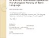 Tamil Morphological Analysis