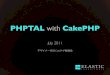 PHPTAL with CakePHP