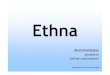 第42PHP勉強会Ethna 発表資料