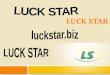 Luck star вся информация