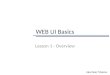 Webuibasics - Lesson 1 - Overview (in russian)