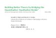 "Building better theory by bridging the Quantitative-Qualitative Diveide" Review