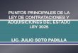 Nueva Ley 30225 CONTRATACIONES Y ADQUISICIONES 2014