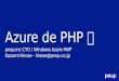php matsuri 2012 - azure de PHP