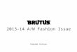 雑誌BRUTUS 2013年秋冬ファッション特集のタイトル・内容を考えよ