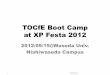 20120915 TOCfE Boot Camp at XP祭り2012
