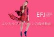 エシカルコットンサミット2013　「Ethical Fashion Japanについて/世界と日本のエシカルファッションの現状」