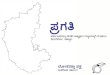 Loksatta karnataka manifesto-Kannada