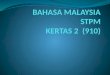 Bahasa malaysia  k2