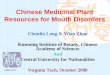 2 Chinese Medicinal Plants For Mouth Disorders