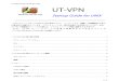 UT-VPN Startup Guide for UNIX