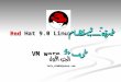 طريقة تثبيت نظام red hat 9 0 linux  vm ware على برنامج