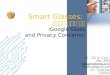 Google glass and privacy concerns131128 ocu 강장묵