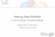 Making Sites Reliable (как сделать систему надежной) (Павел Уваров, Андрей Татаринов)